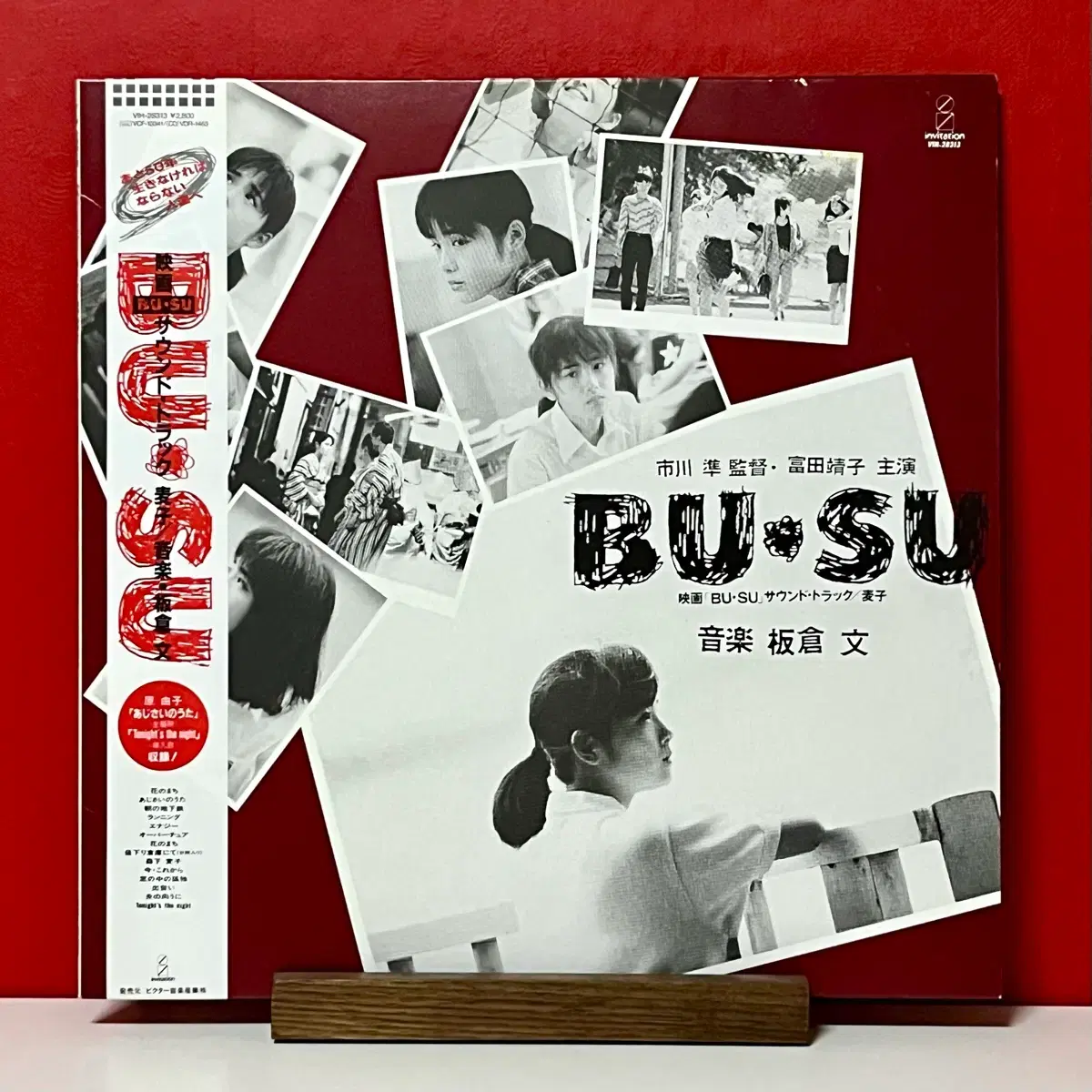 thumbnail-3